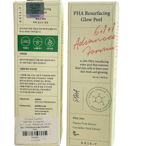 Axis-Y PHA Resurfacing Glow Peel