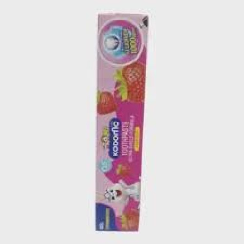 Baby Toothbrush vaiolin