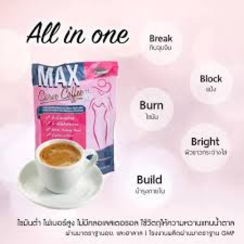 Max Curve Coffee 240g