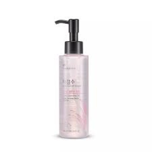 Rice Water Bright Light Cleansing Oil
