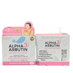 Alpha Arbutin 3 Pluse Cream 100g