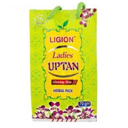 Ligion Ladies Uptan