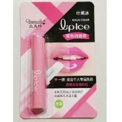Qiumeite Lip Color
